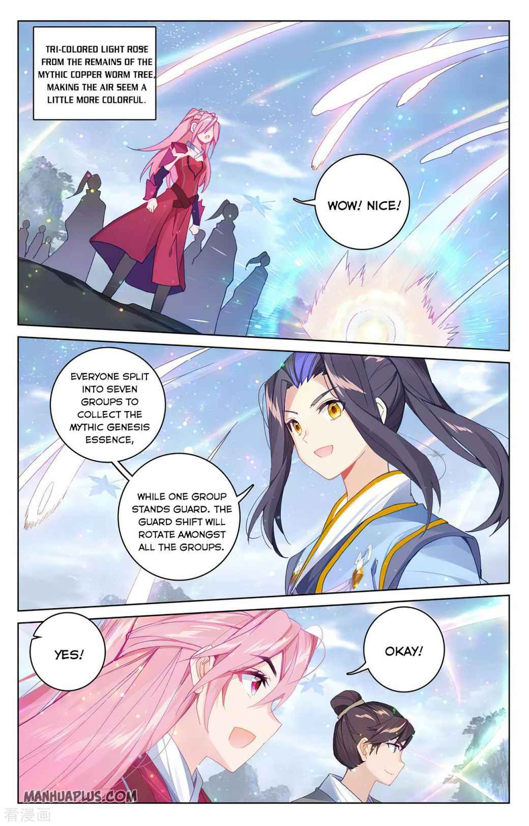Page 5 of Chapter 284
