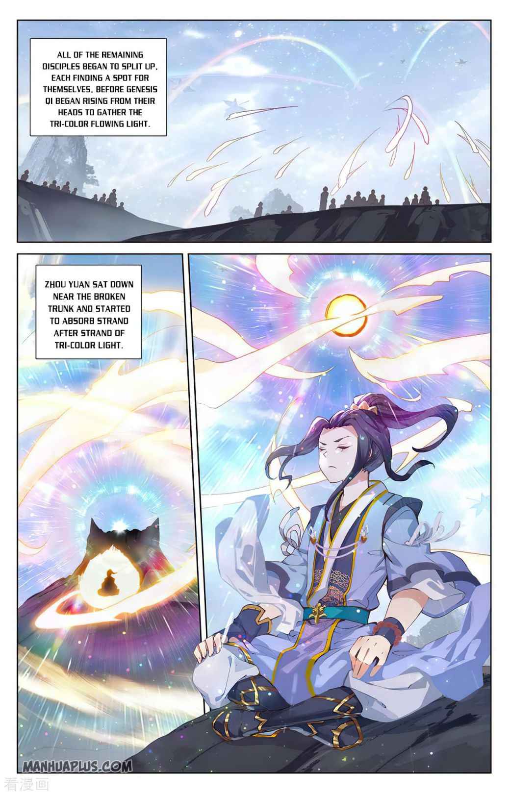 Page 6 of Chapter 284