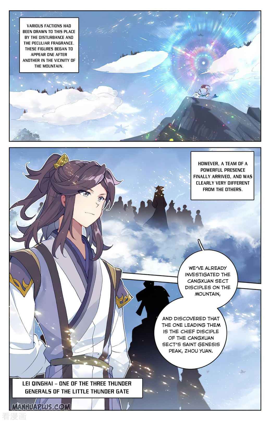 Page 7 of Chapter 284
