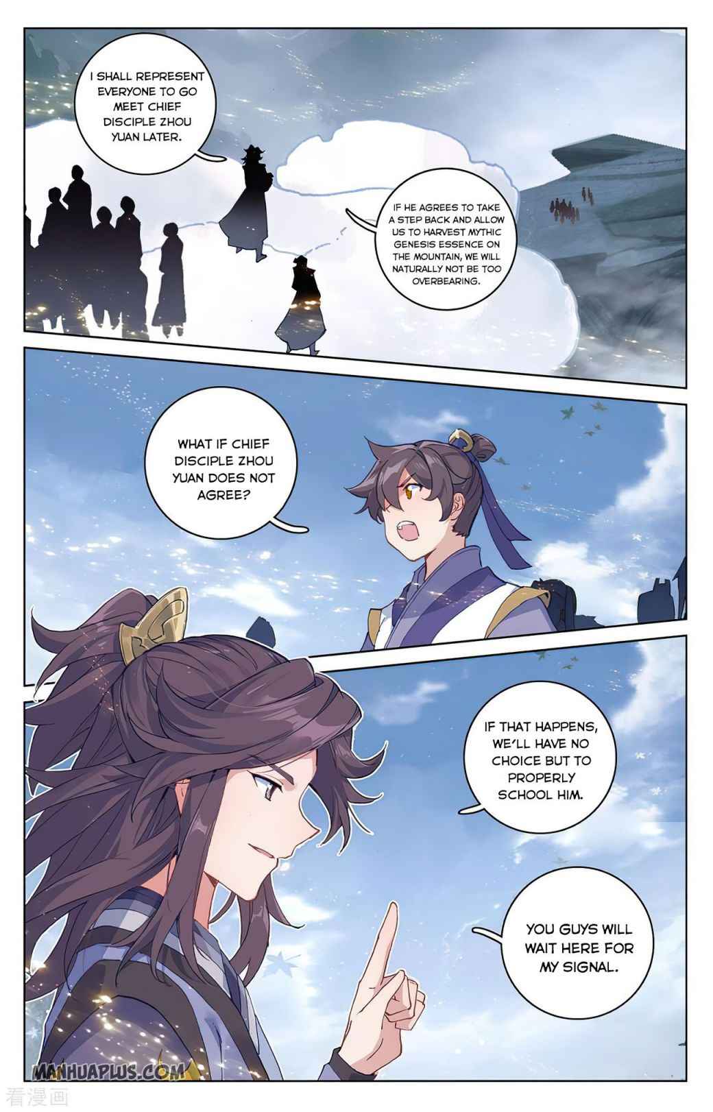 Page 8 of Chapter 284