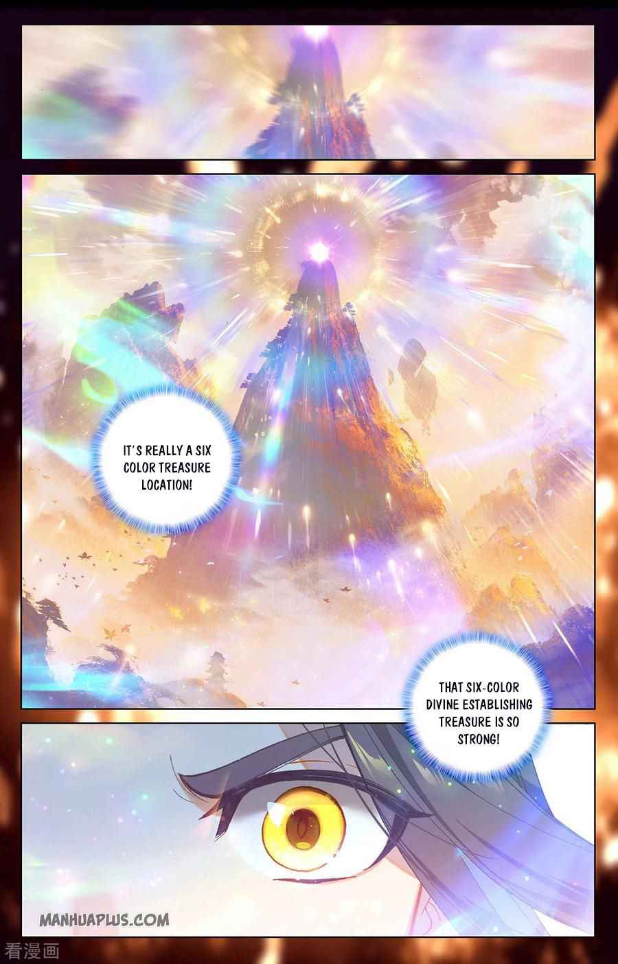 Page 4 of Chapter 285.5