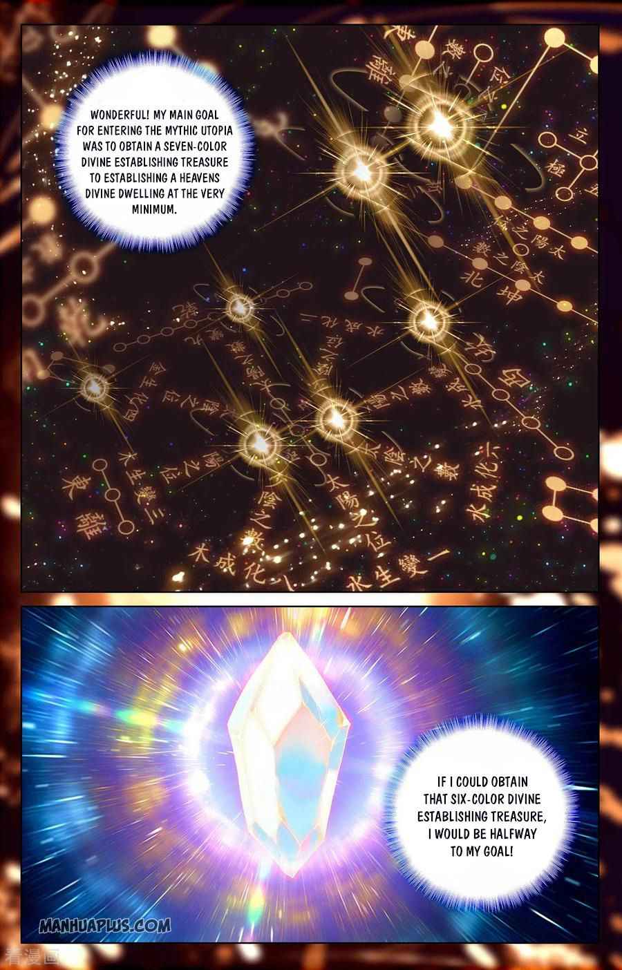 Page 6 of Chapter 285.5