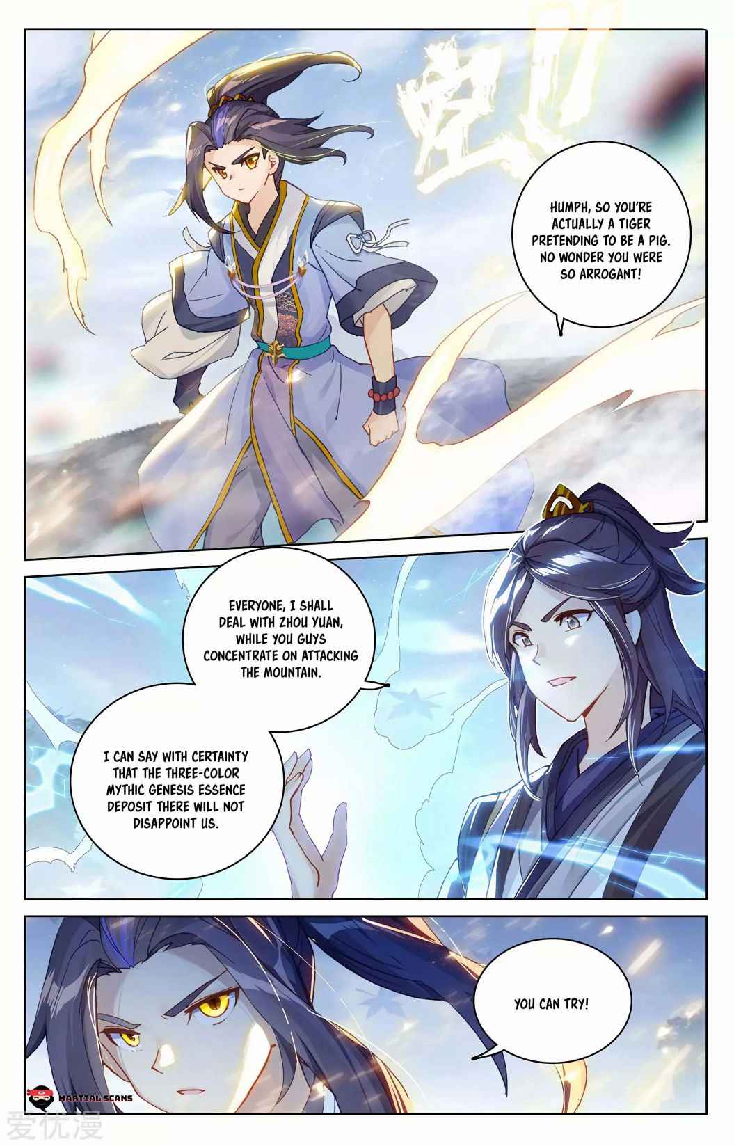 Page 2 of Chapter 285
