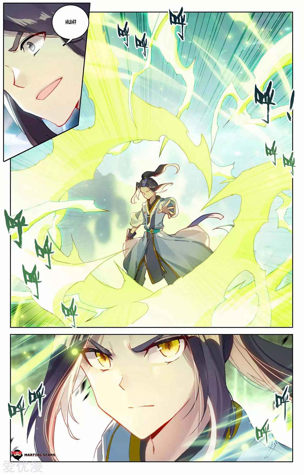 Page 4 of Chapter 285
