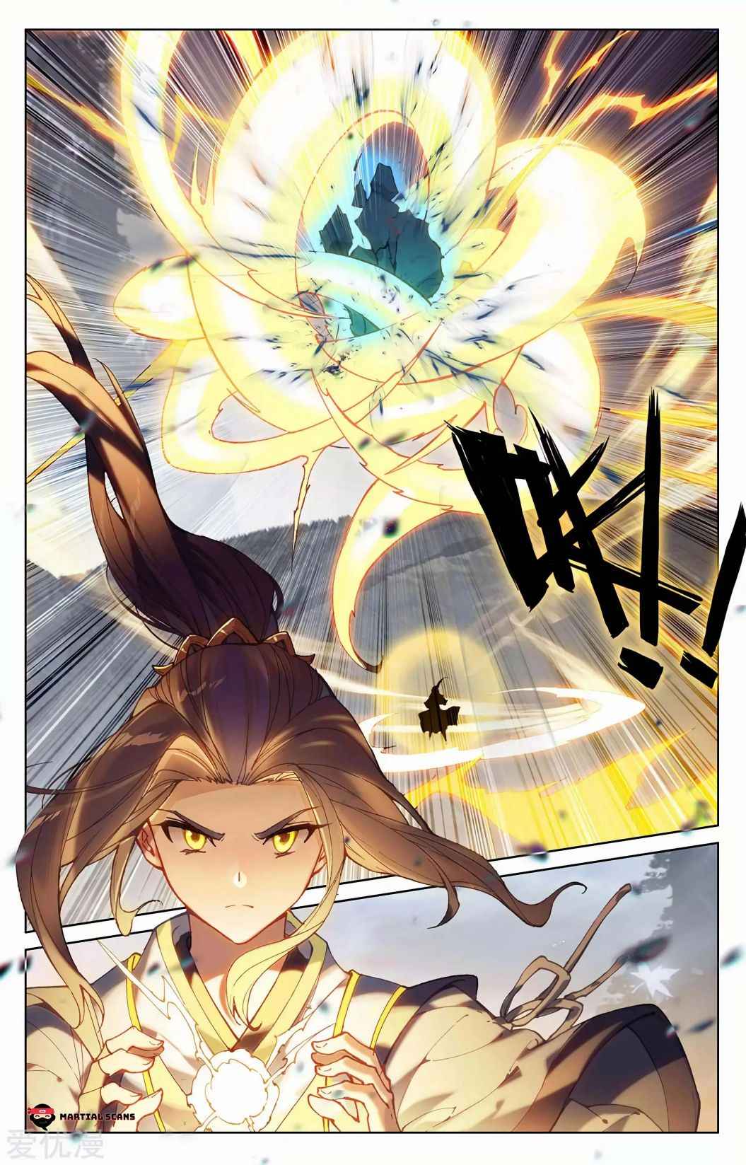Page 8 of Chapter 285