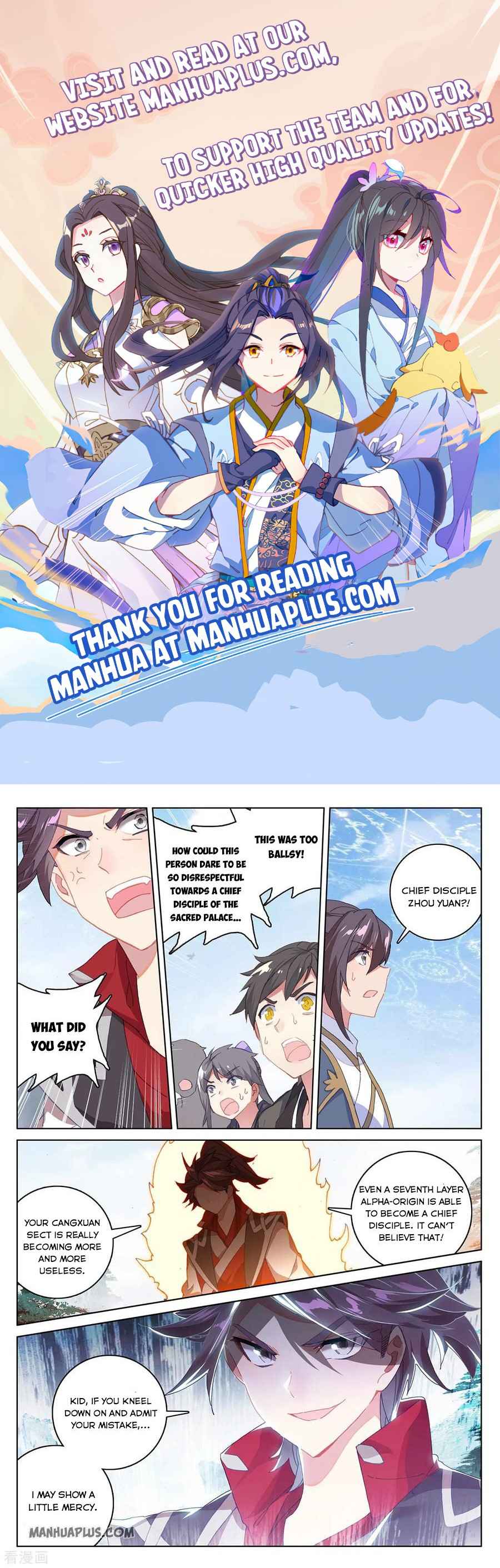 Page 1 of Chapter 286.5
