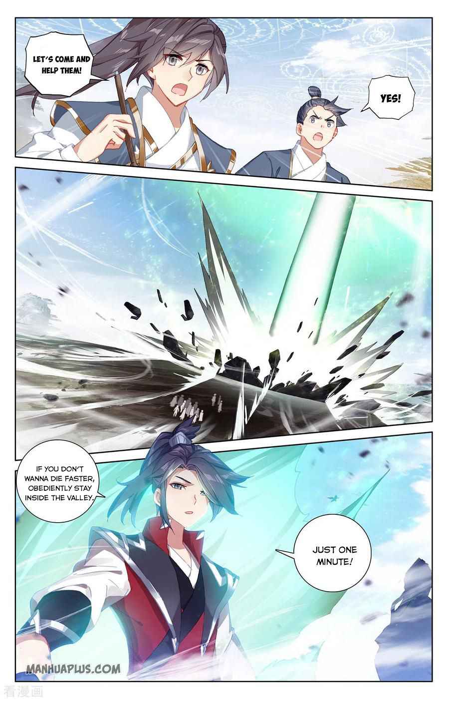 Page 2 of Chapter 286.5