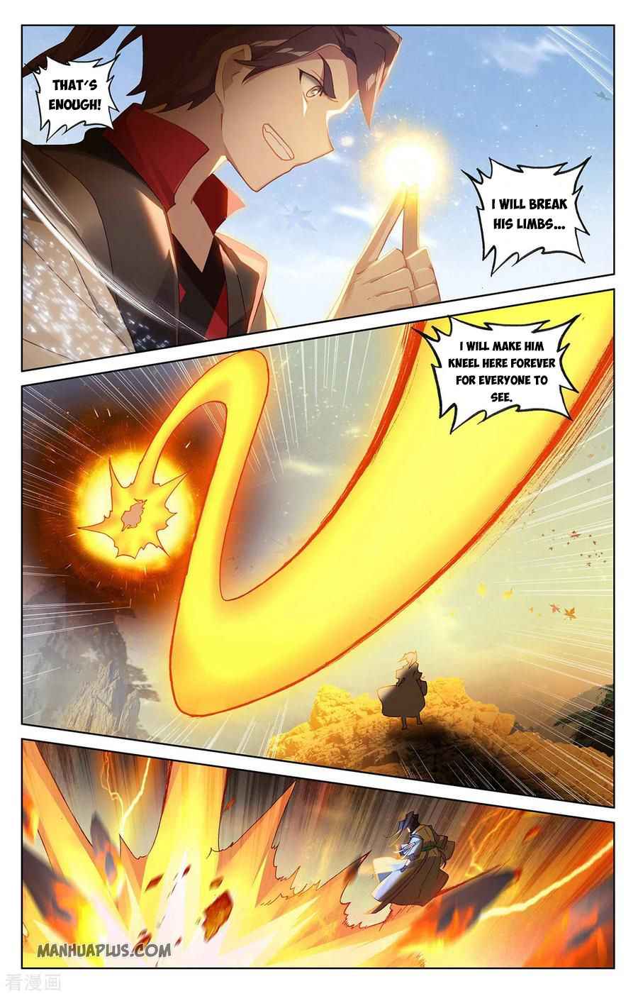 Page 3 of Chapter 286.5