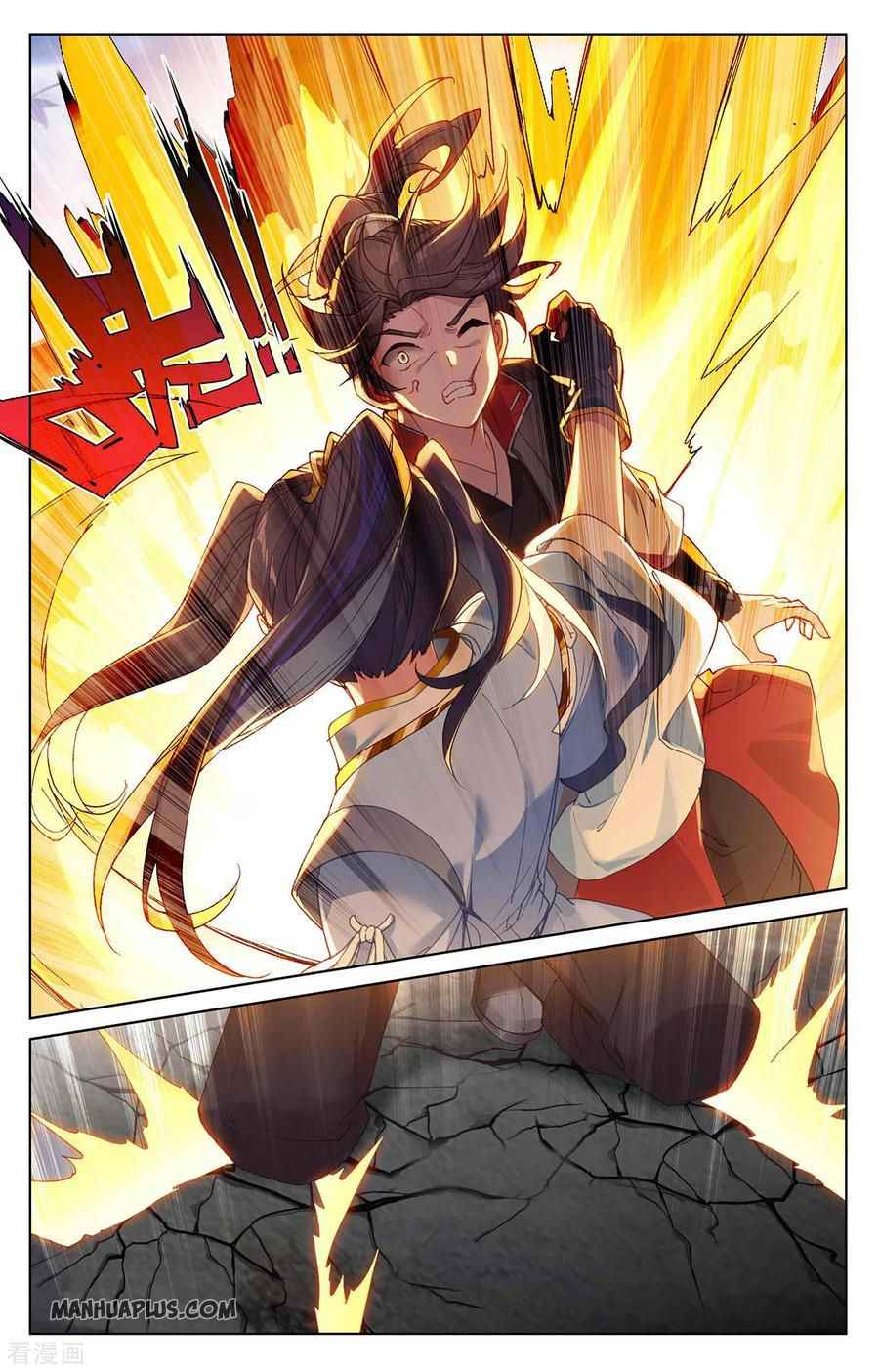 Page 7 of Chapter 286.5
