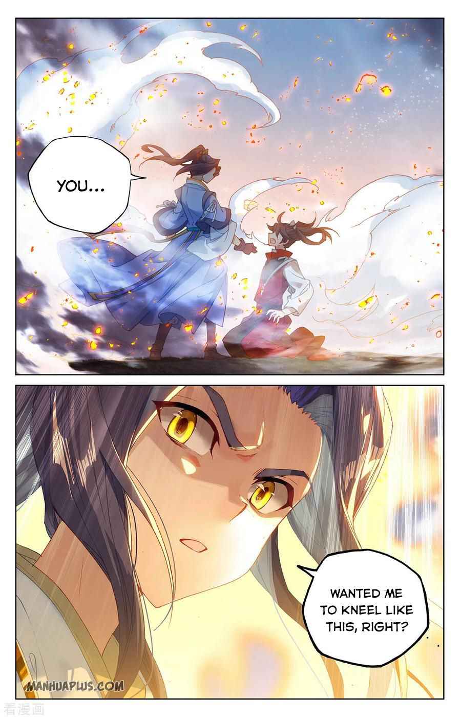 Page 8 of Chapter 286.5