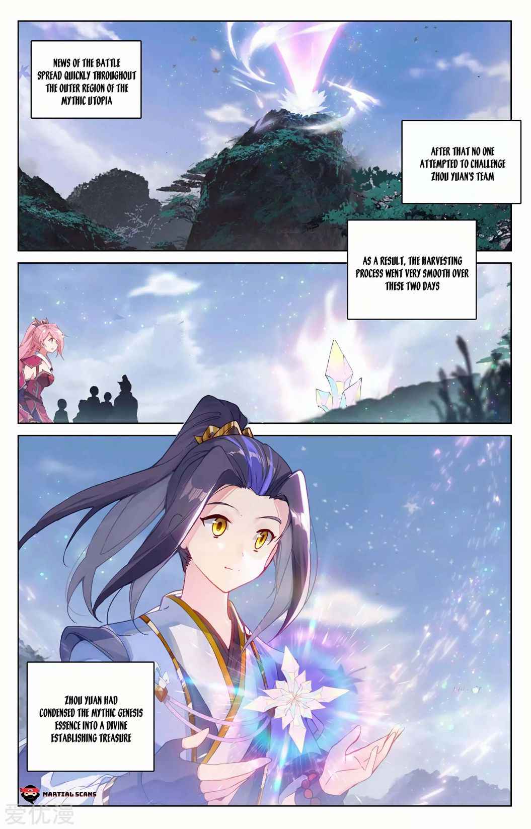Page 2 of Chapter 286