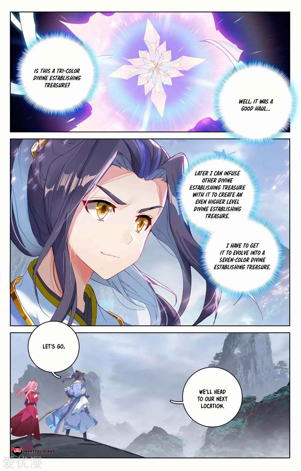 Page 3 of Chapter 286