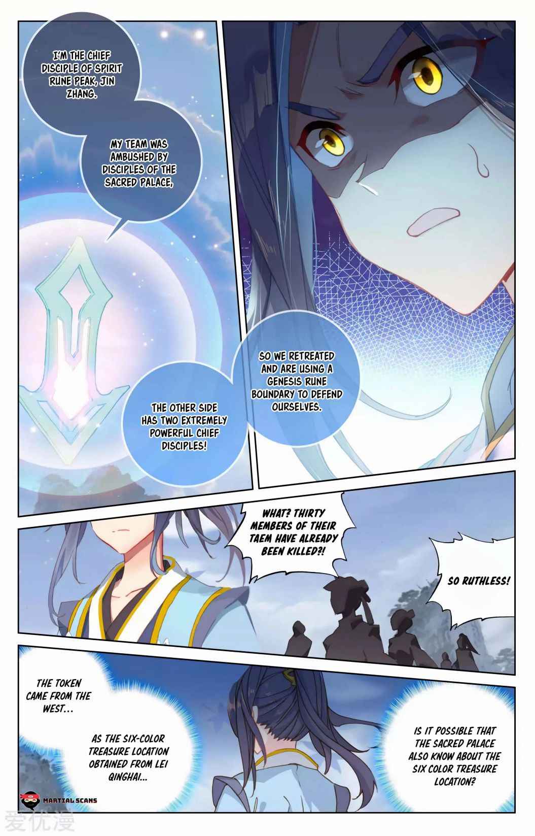 Page 5 of Chapter 286