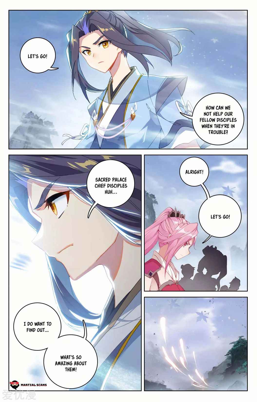 Page 6 of Chapter 286