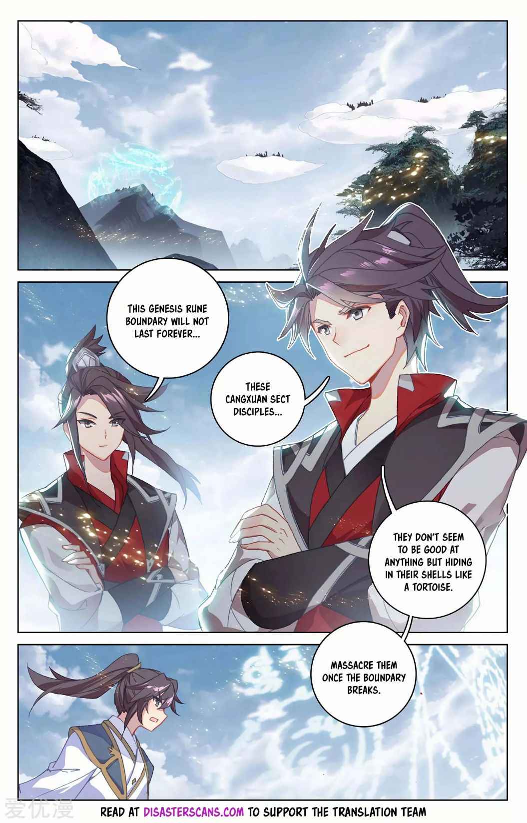 Page 7 of Chapter 286