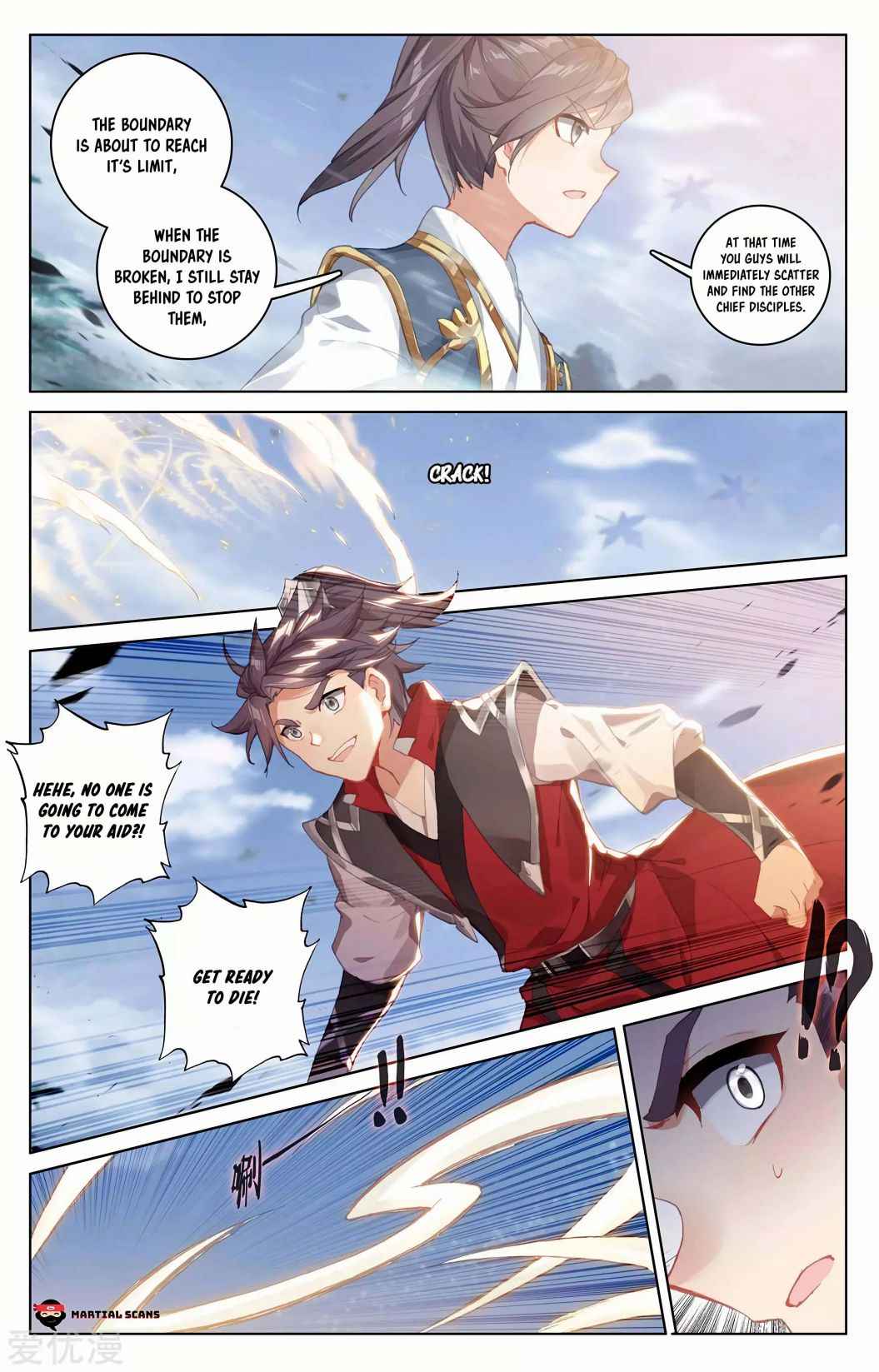 Page 8 of Chapter 286
