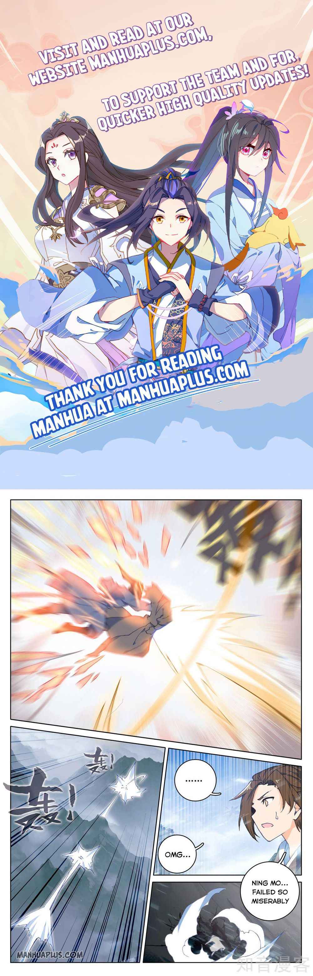 Page 1 of Chapter 287.5