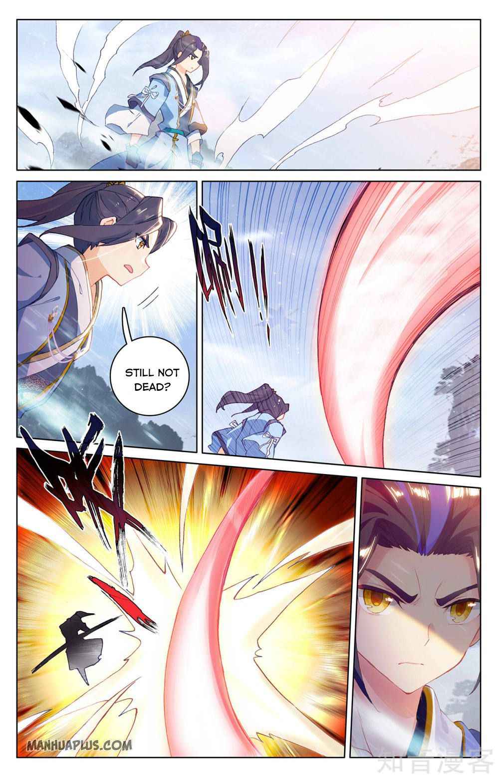 Page 2 of Chapter 287.5