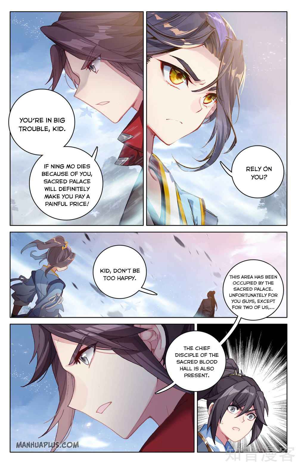 Page 4 of Chapter 287.5