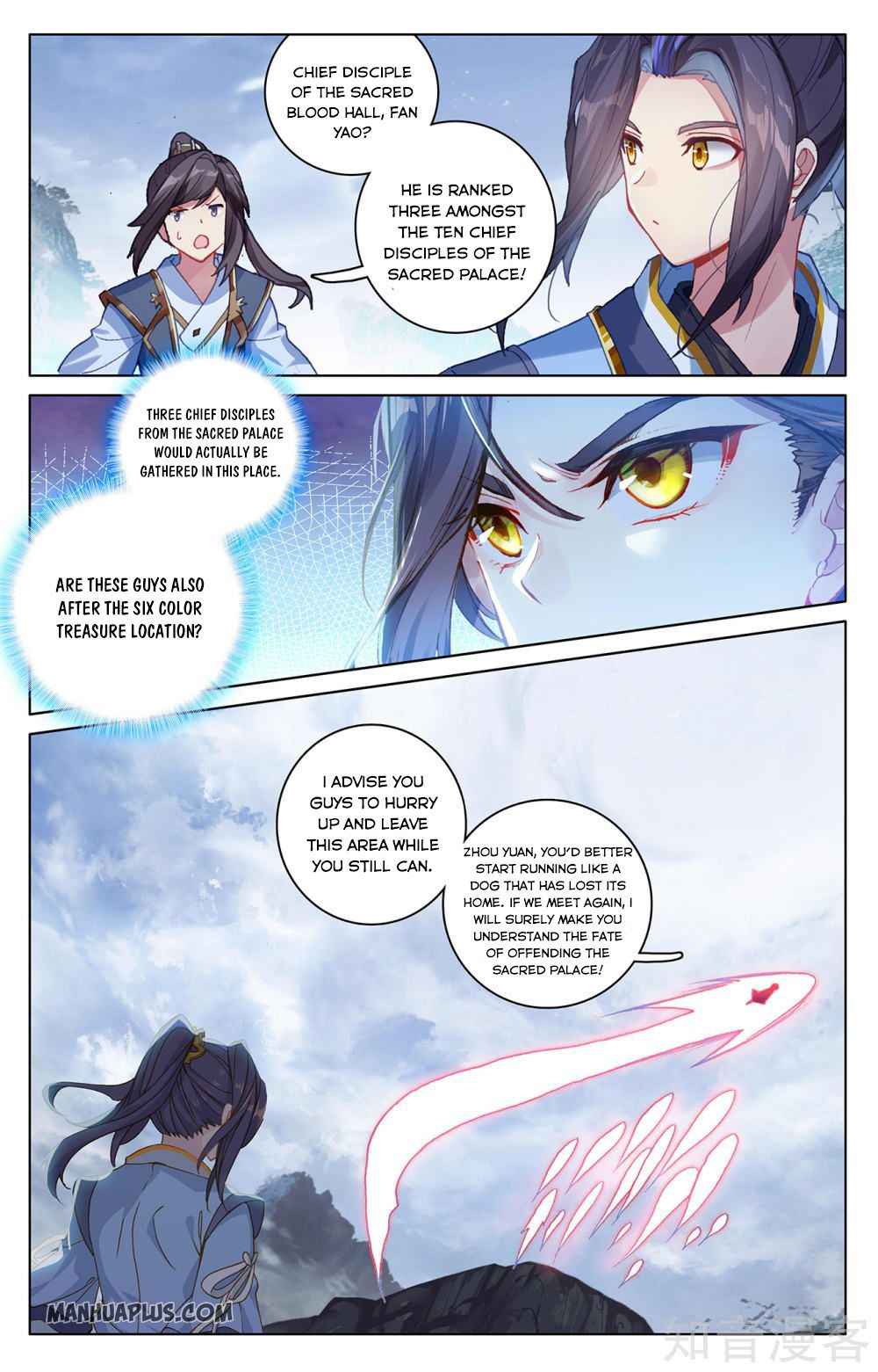 Page 5 of Chapter 287.5