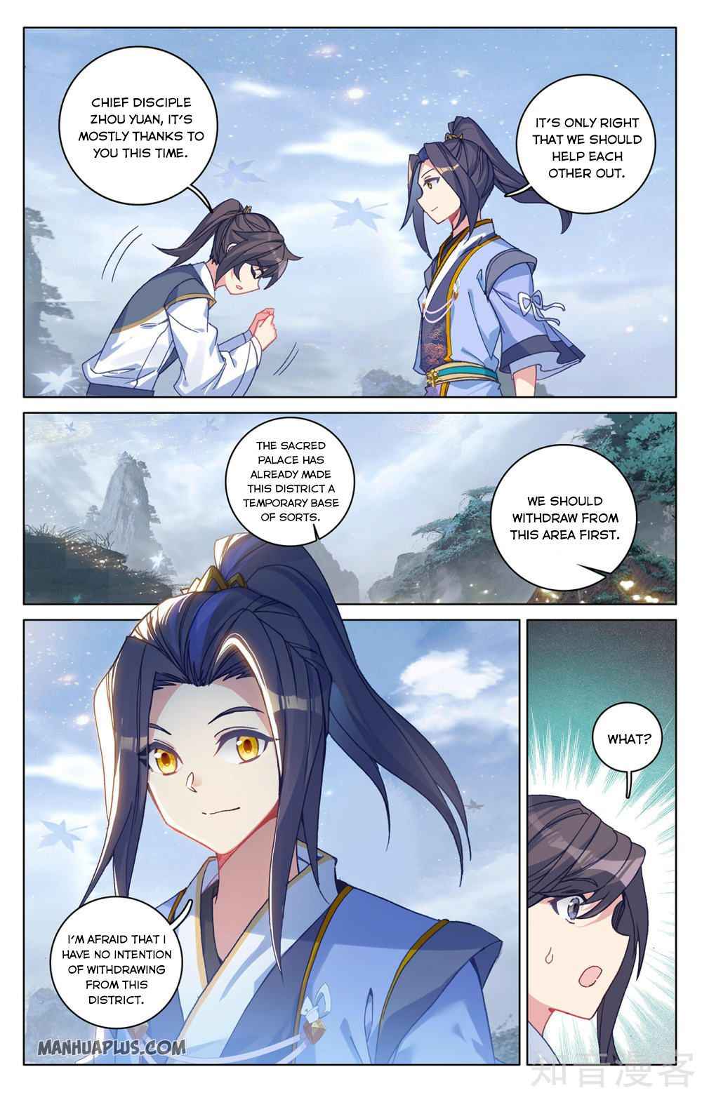 Page 7 of Chapter 287.5