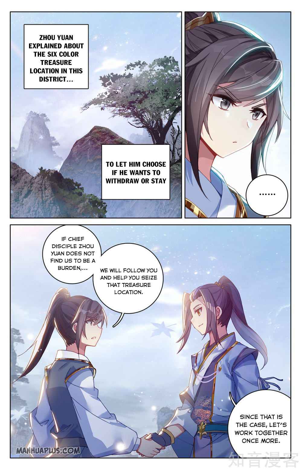 Page 8 of Chapter 287.5