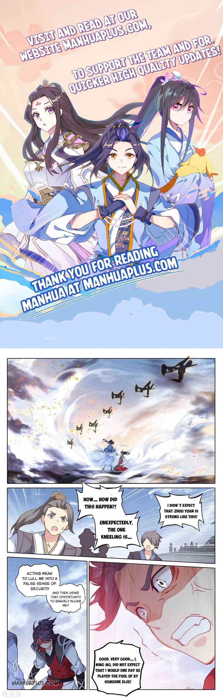 Page 1 of Chapter 287