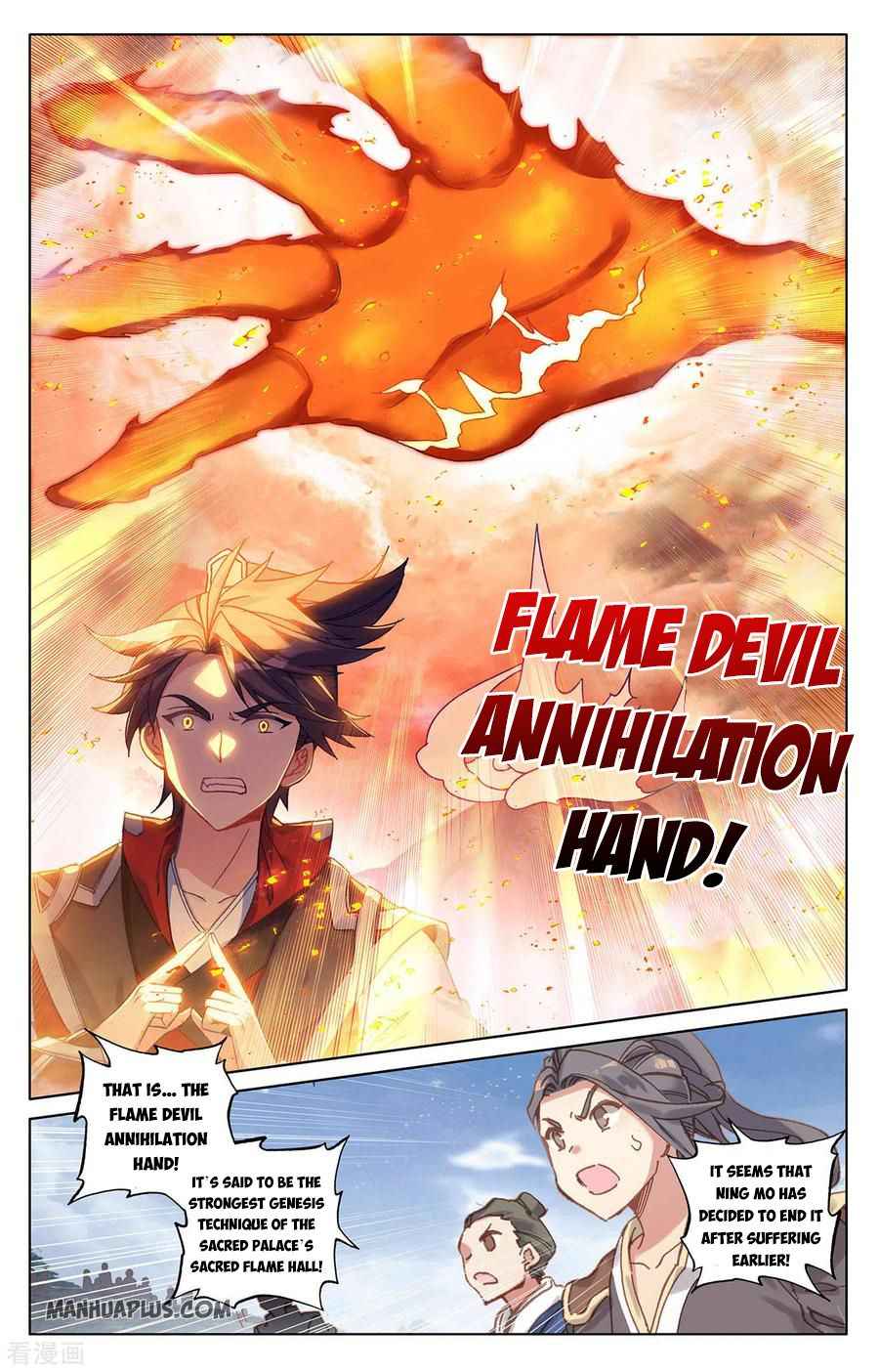 Page 3 of Chapter 287