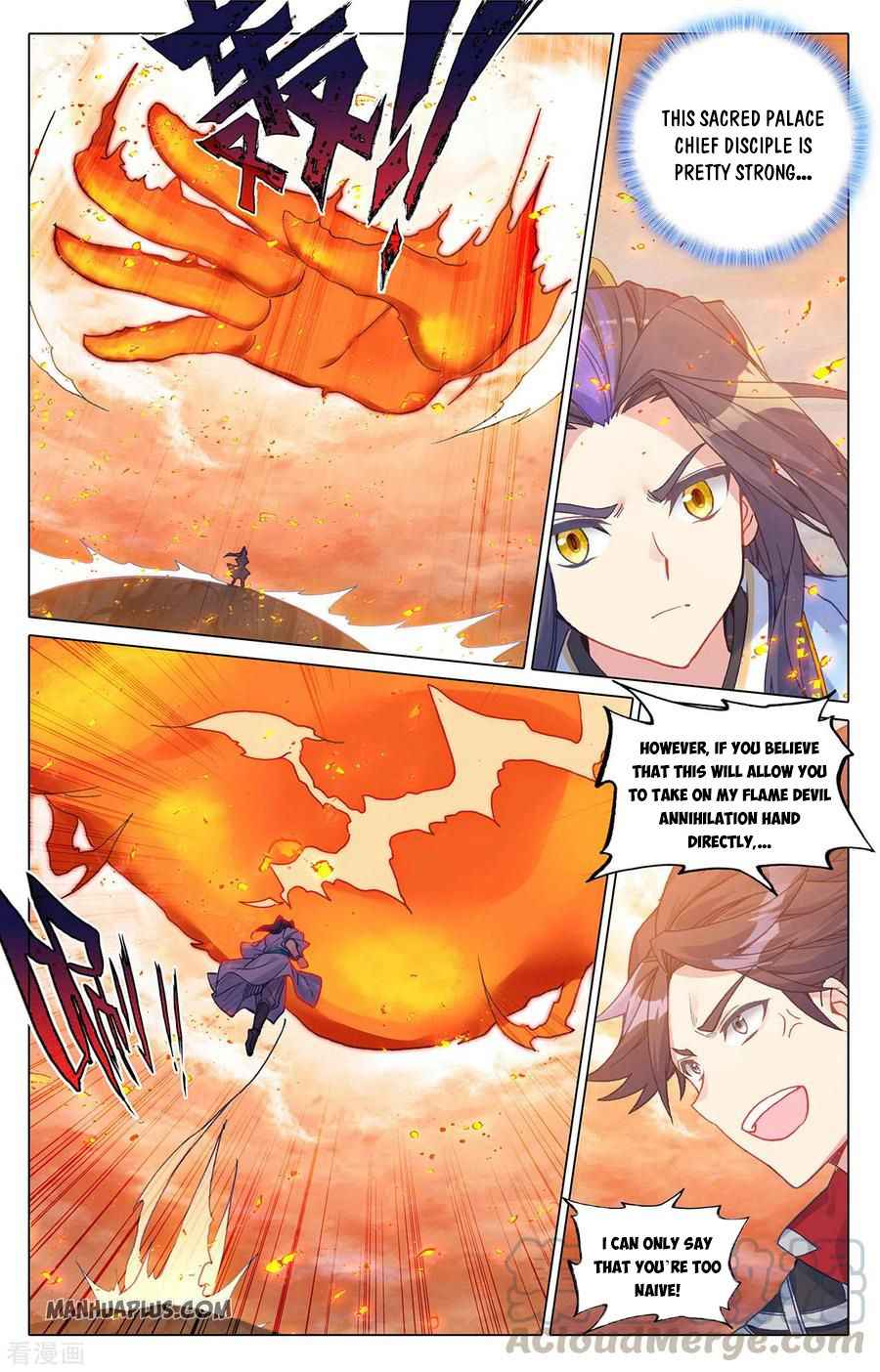 Page 4 of Chapter 287
