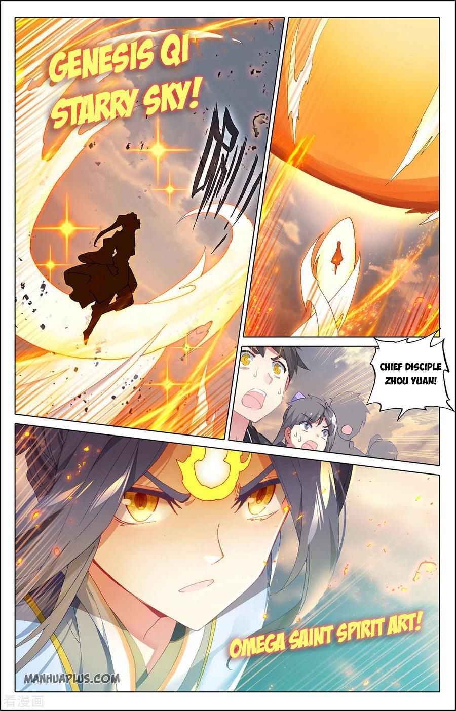 Page 5 of Chapter 287