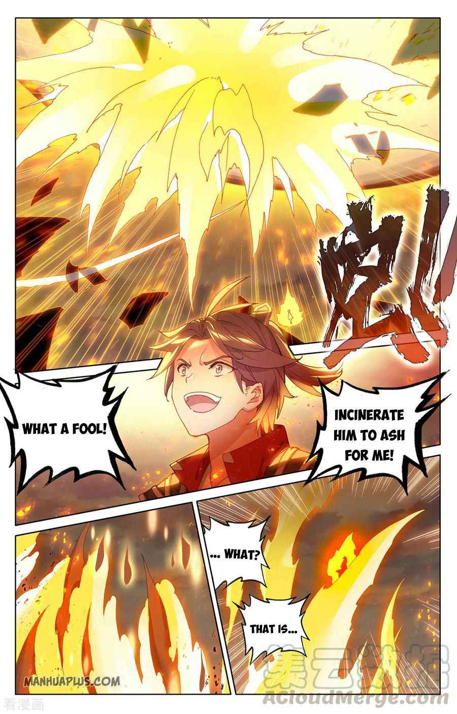 Page 6 of Chapter 287