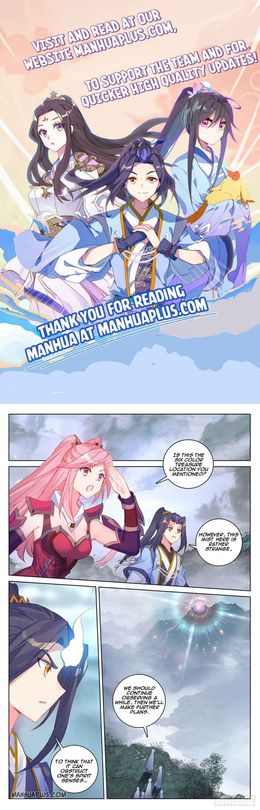 Page 1 of Chapter 288.5