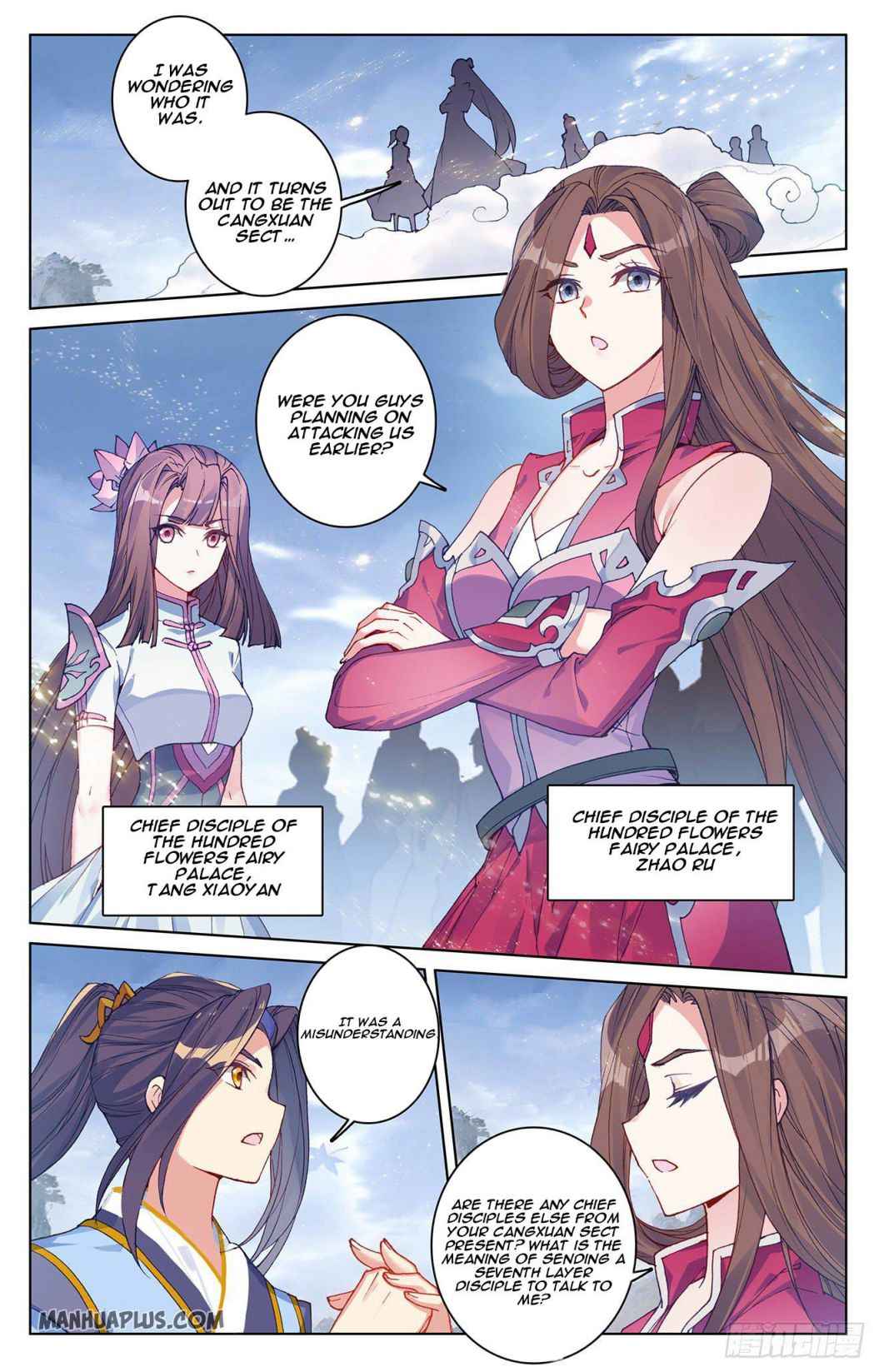 Page 3 of Chapter 288.5