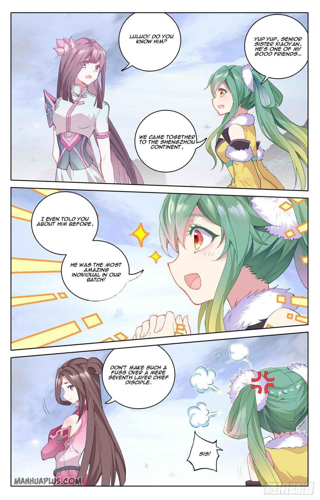 Page 5 of Chapter 288.5