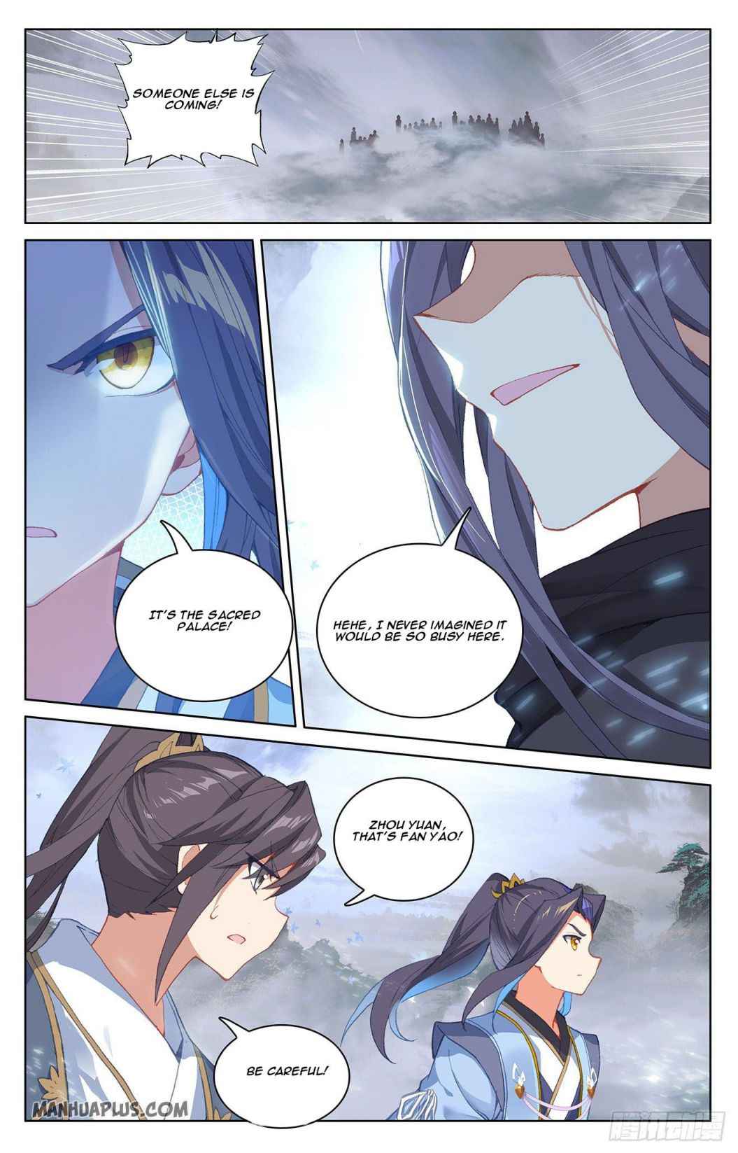Page 6 of Chapter 288.5