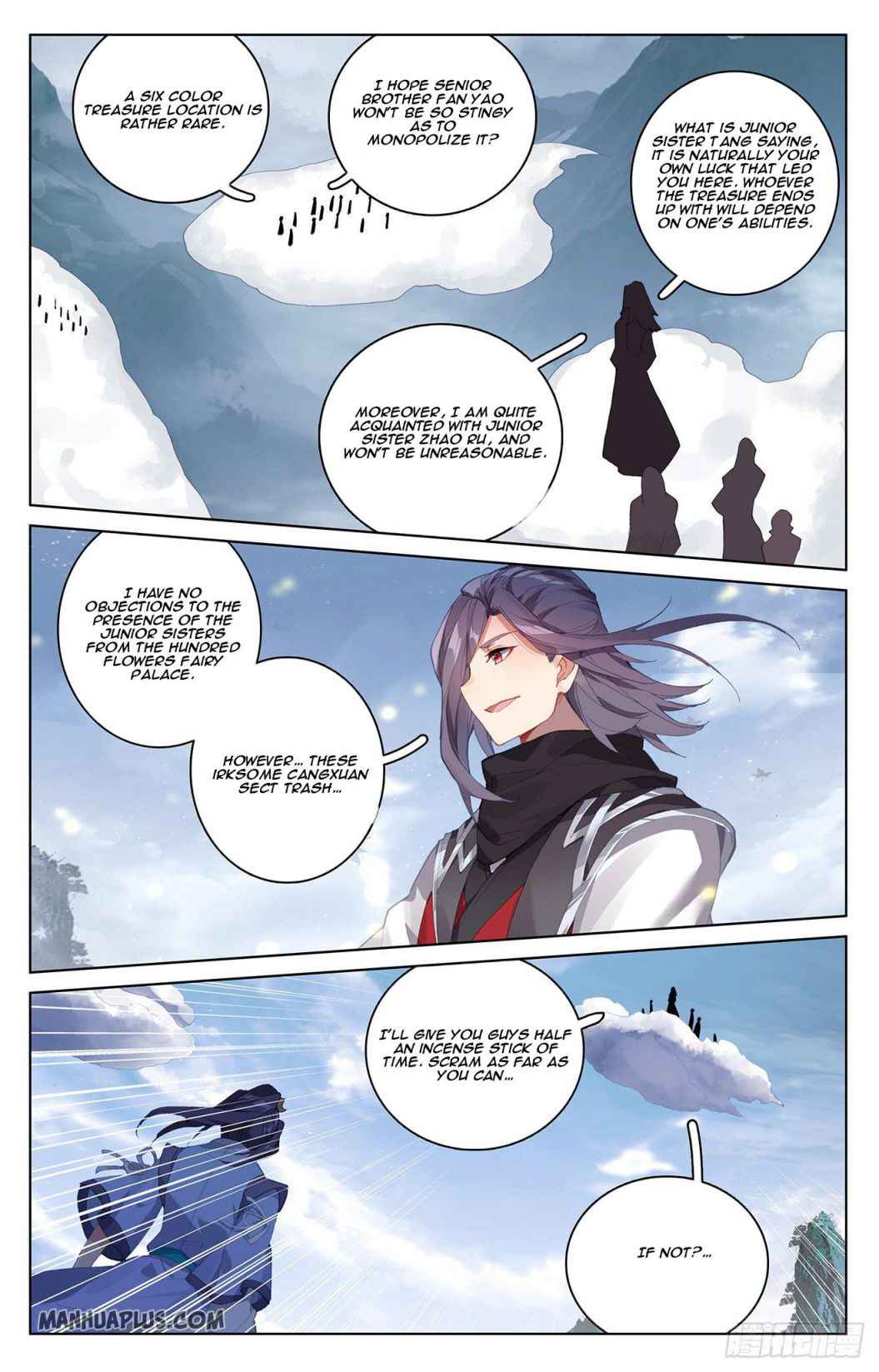 Page 7 of Chapter 288.5