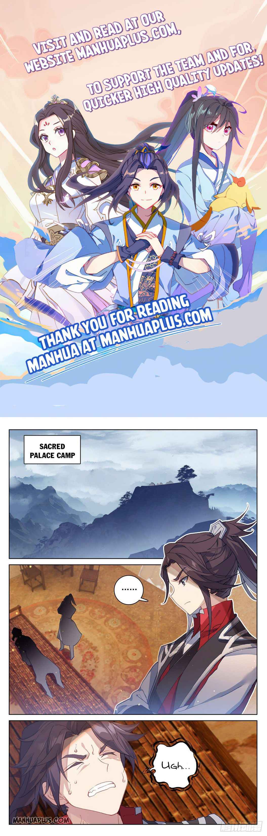 Page 1 of Chapter 288