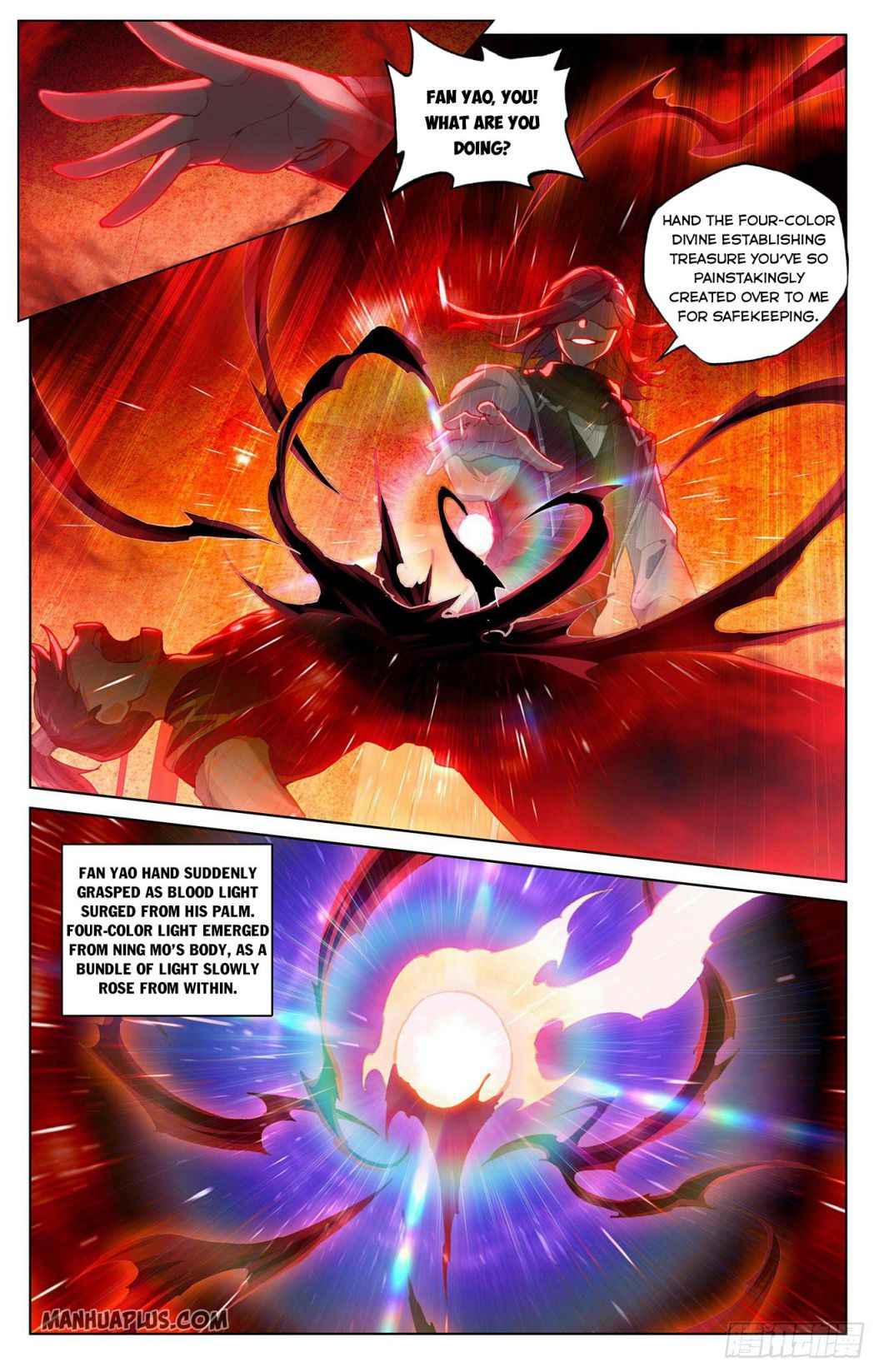 Page 5 of Chapter 288