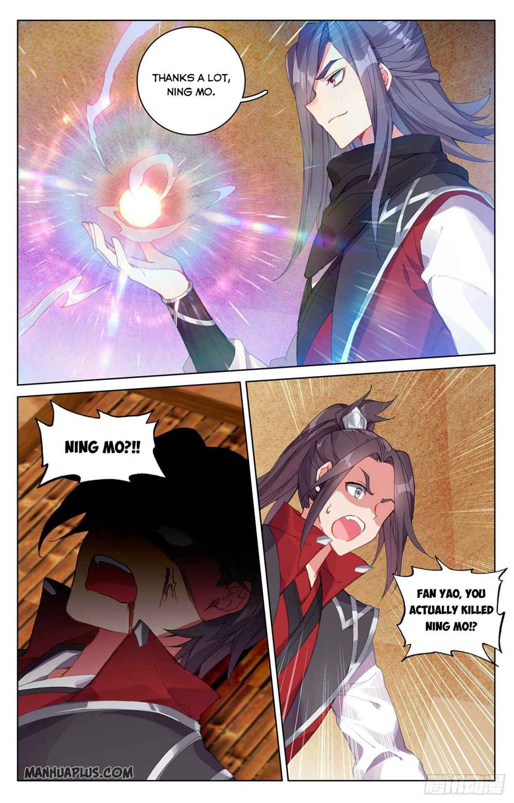 Page 6 of Chapter 288