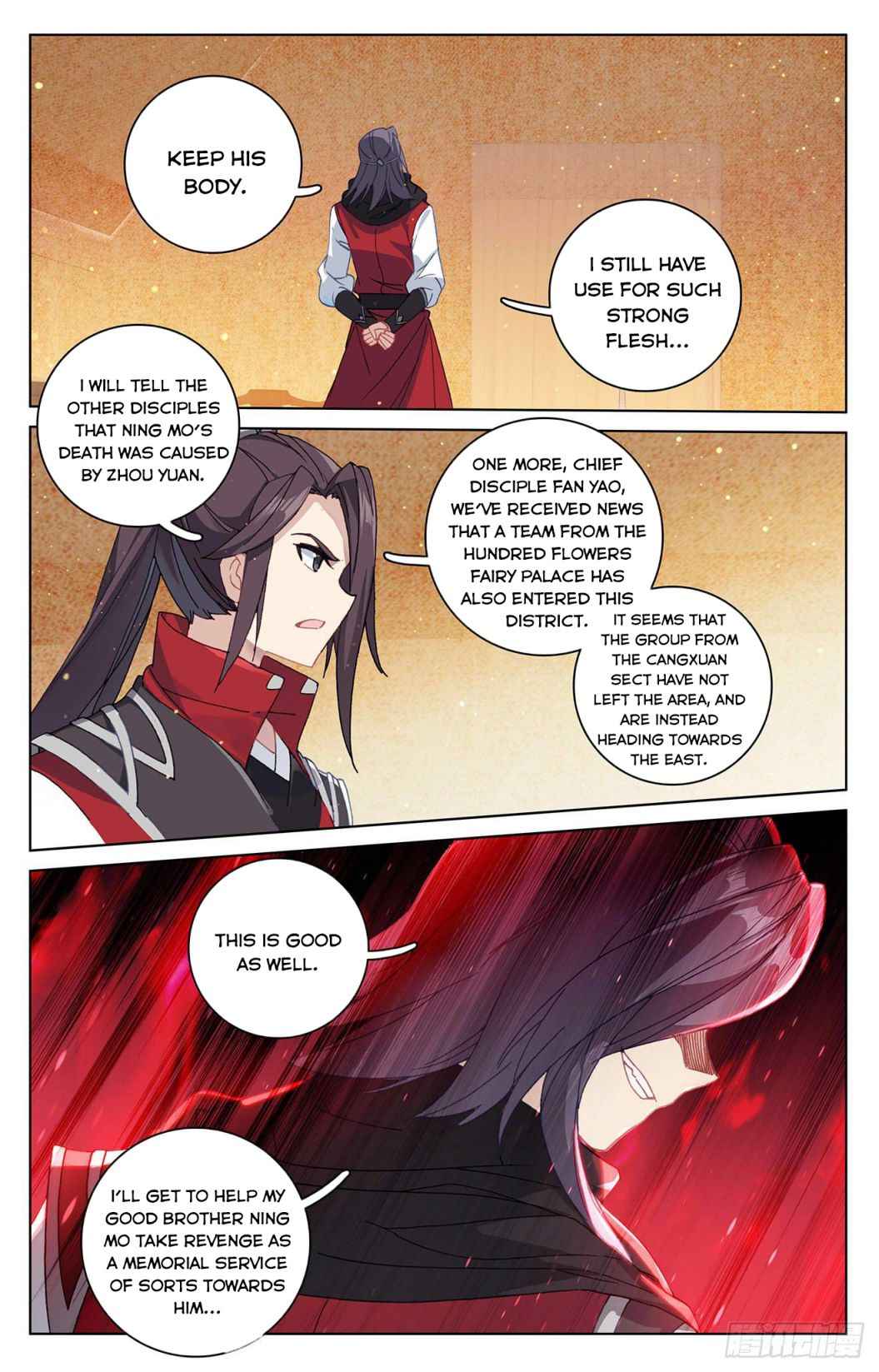 Page 8 of Chapter 288