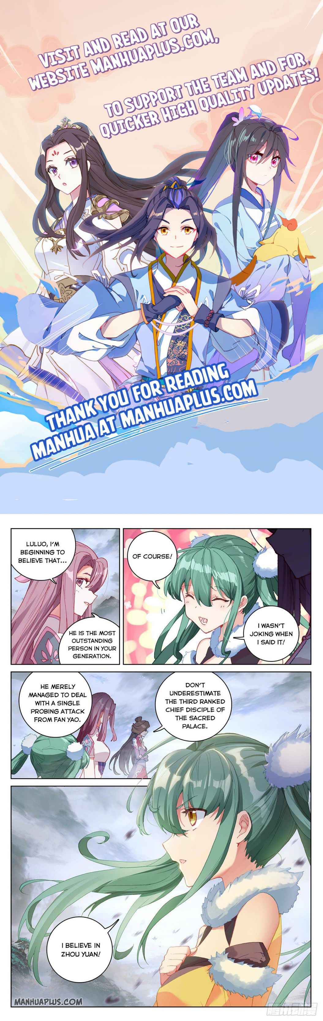 Page 1 of Chapter 289.5