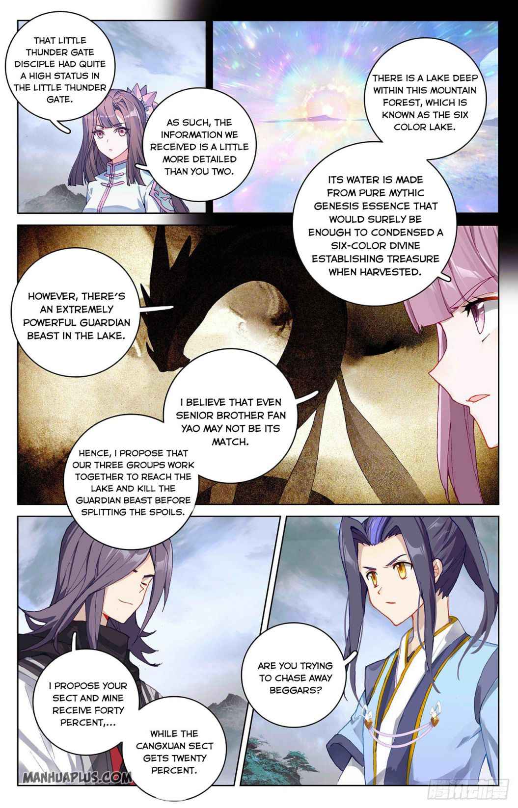 Page 6 of Chapter 289.5