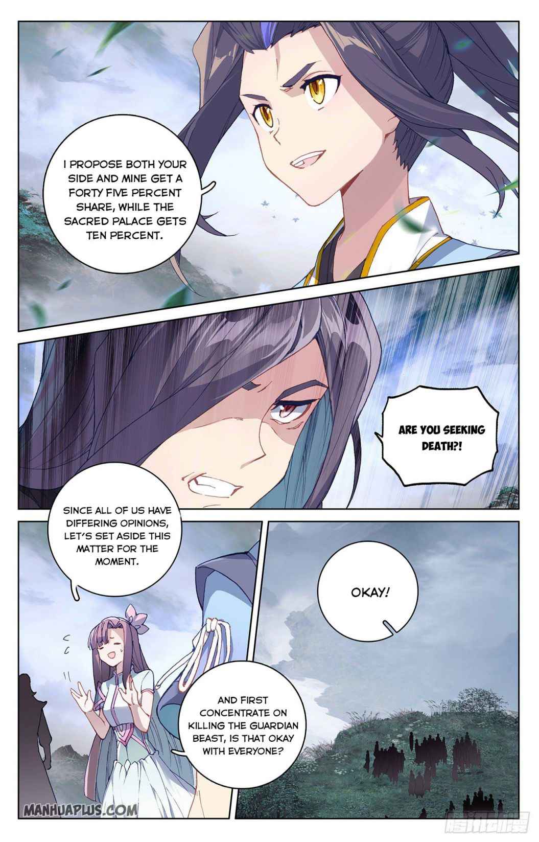 Page 7 of Chapter 289.5
