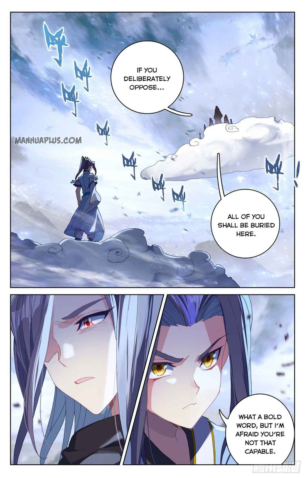 Page 2 of Chapter 289