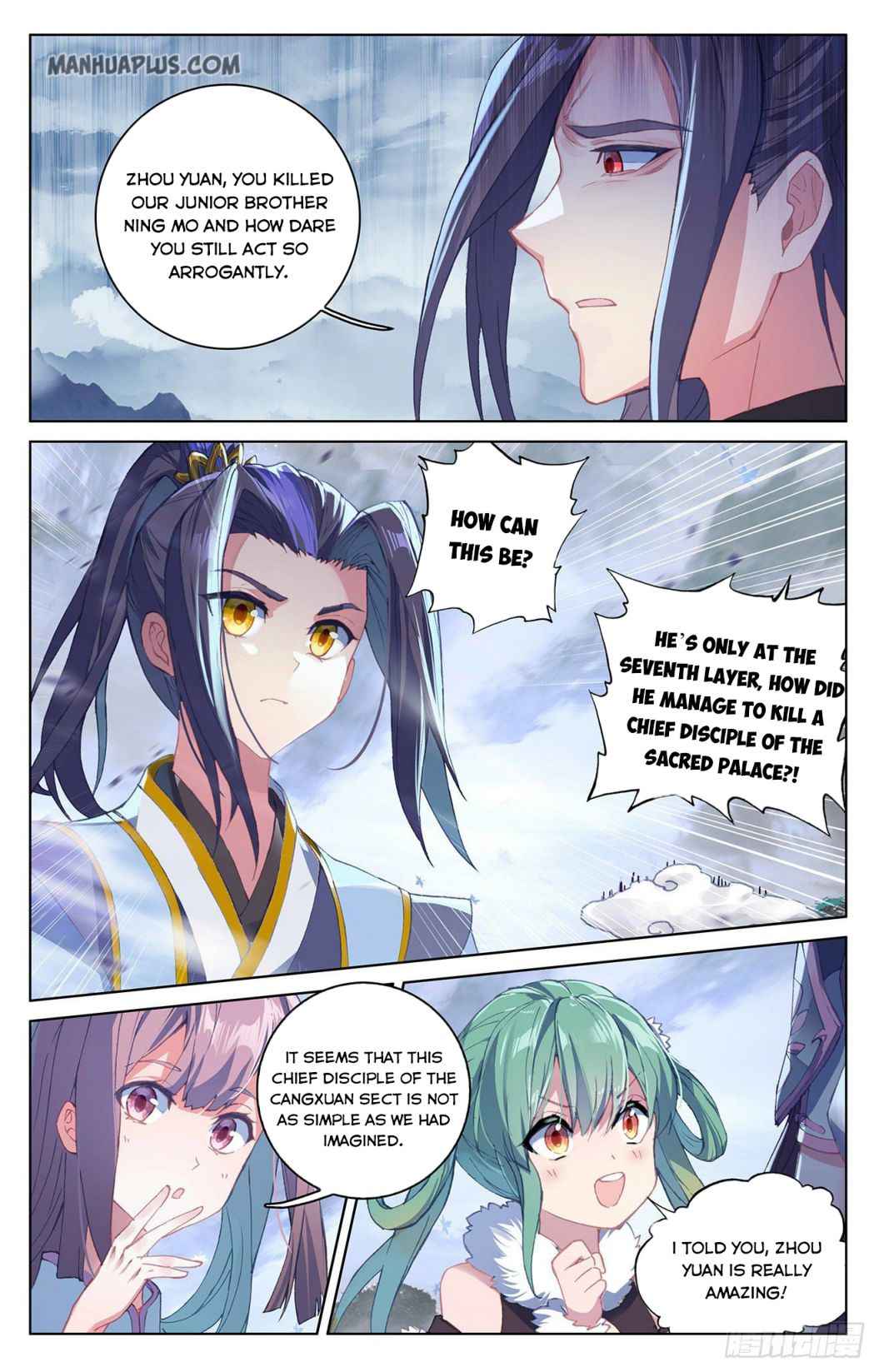 Page 4 of Chapter 289