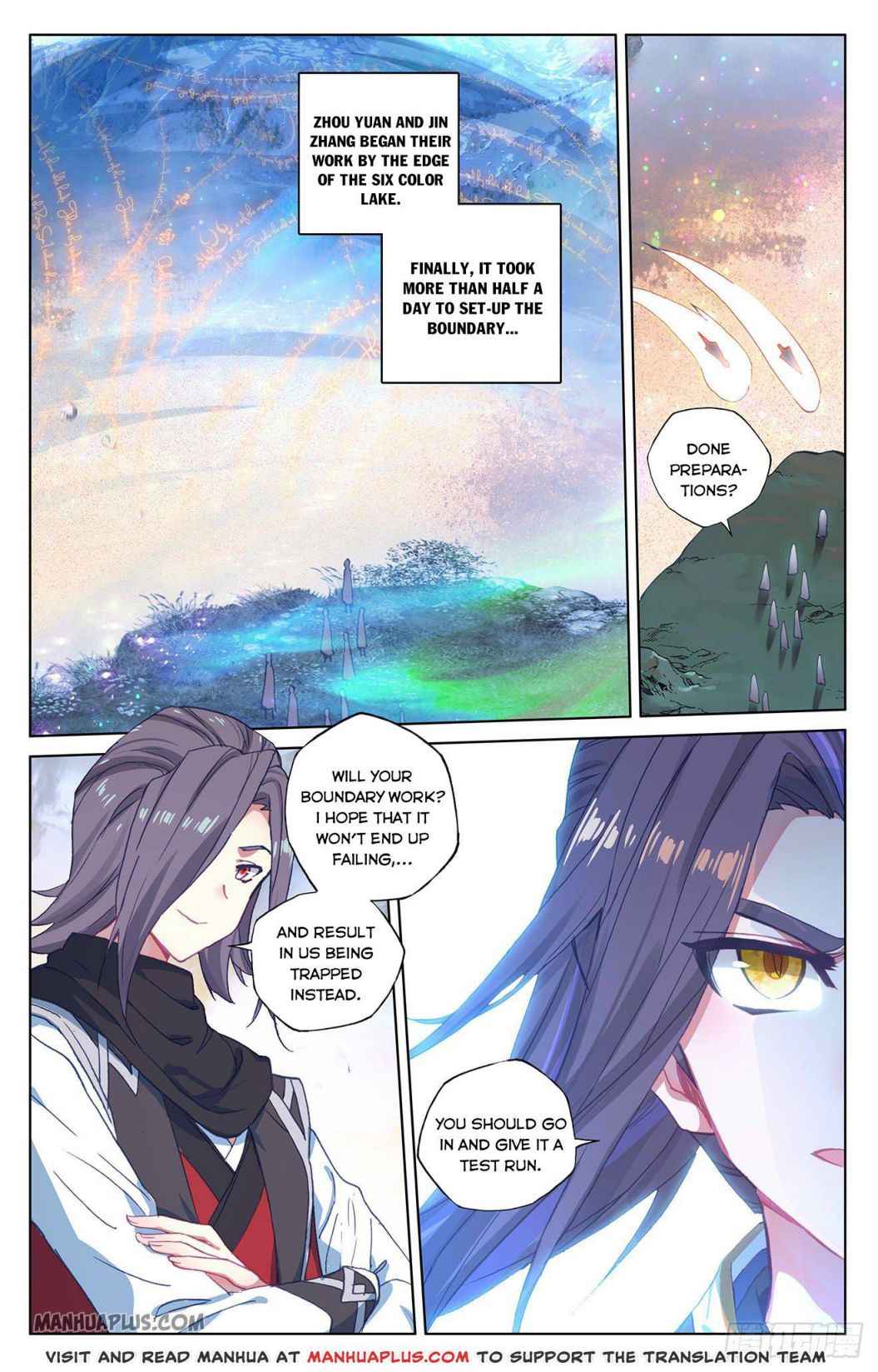 Page 3 of Chapter 290.5