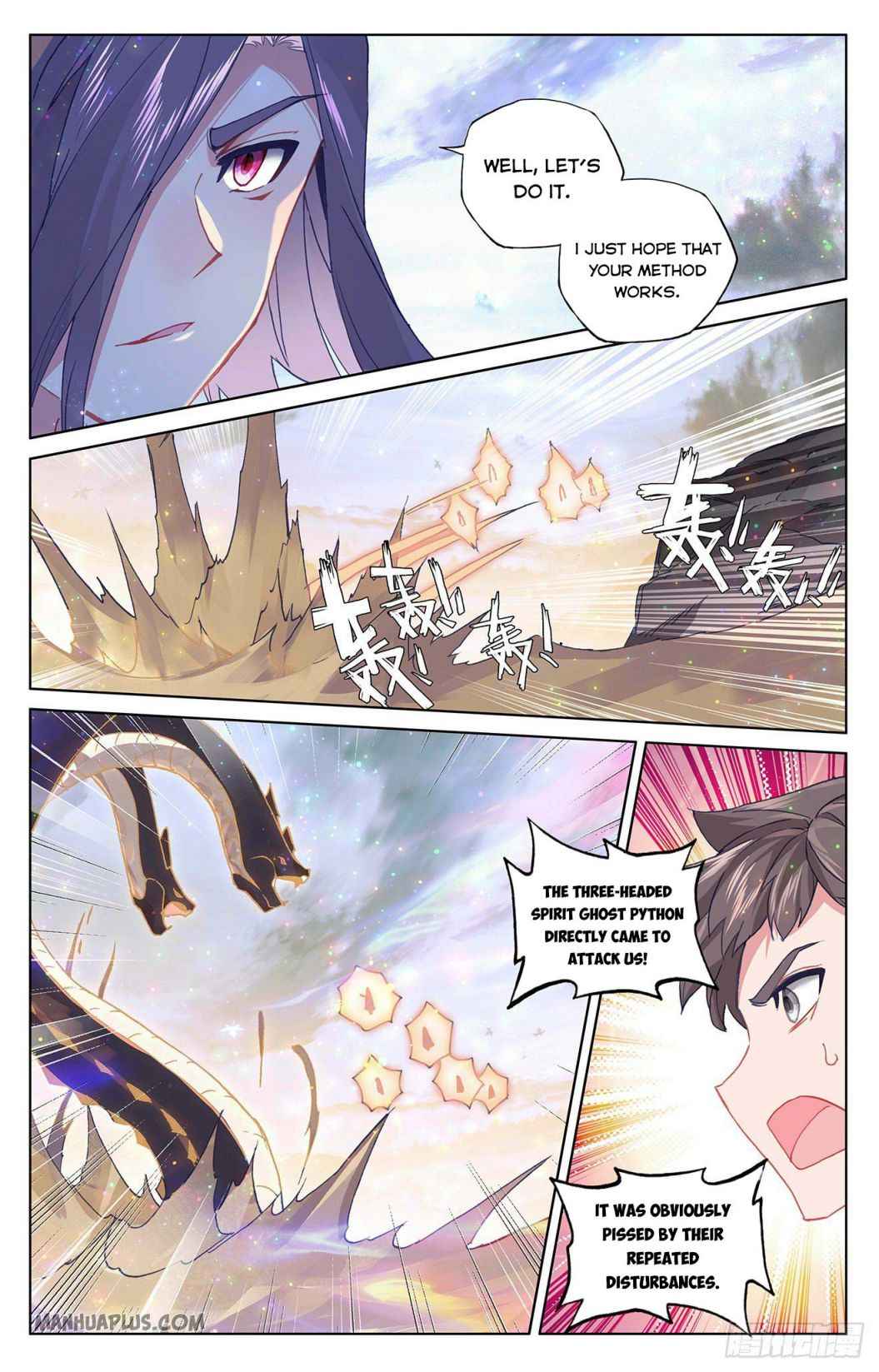 Page 4 of Chapter 290.5