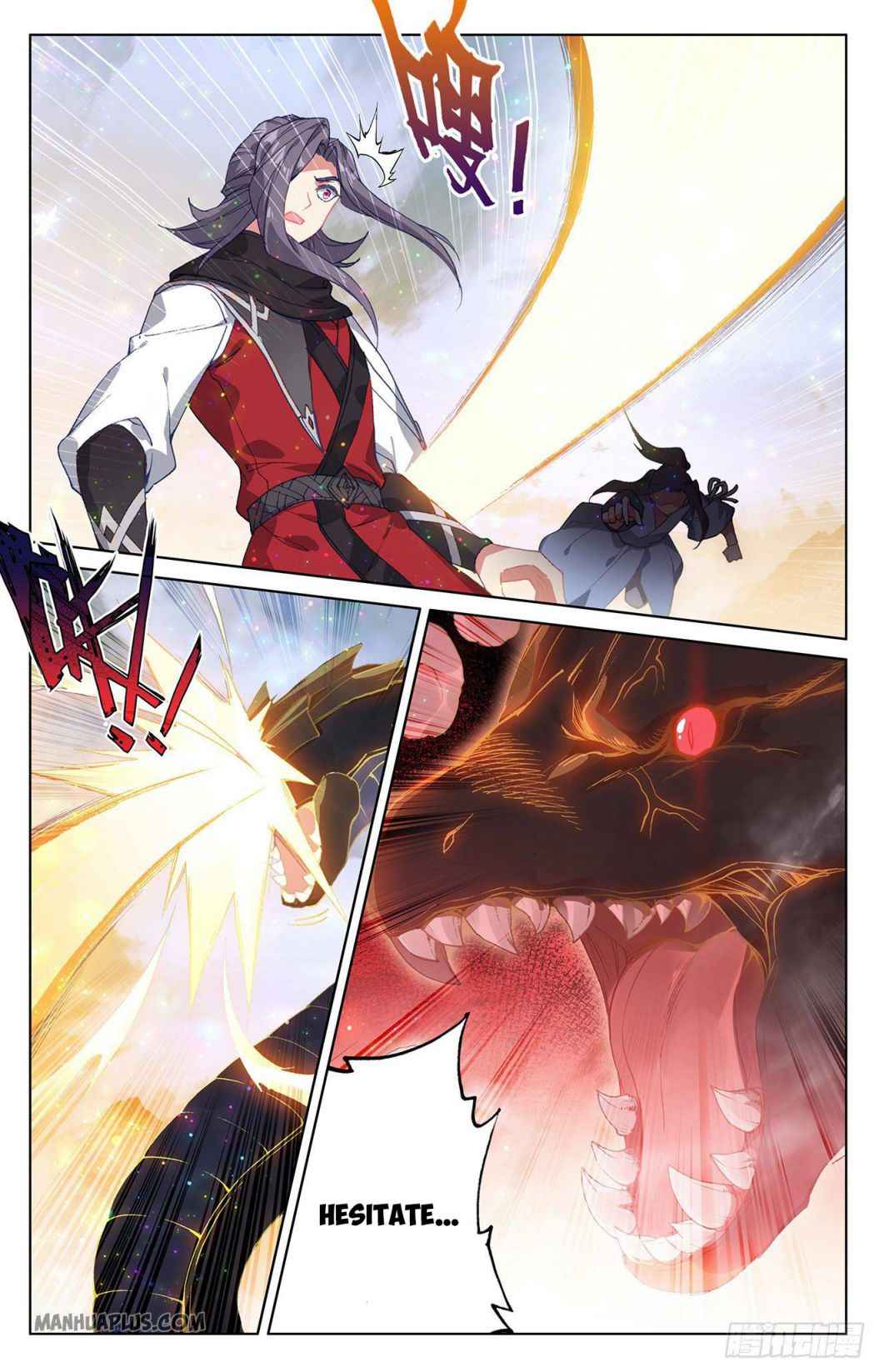 Page 6 of Chapter 290.5