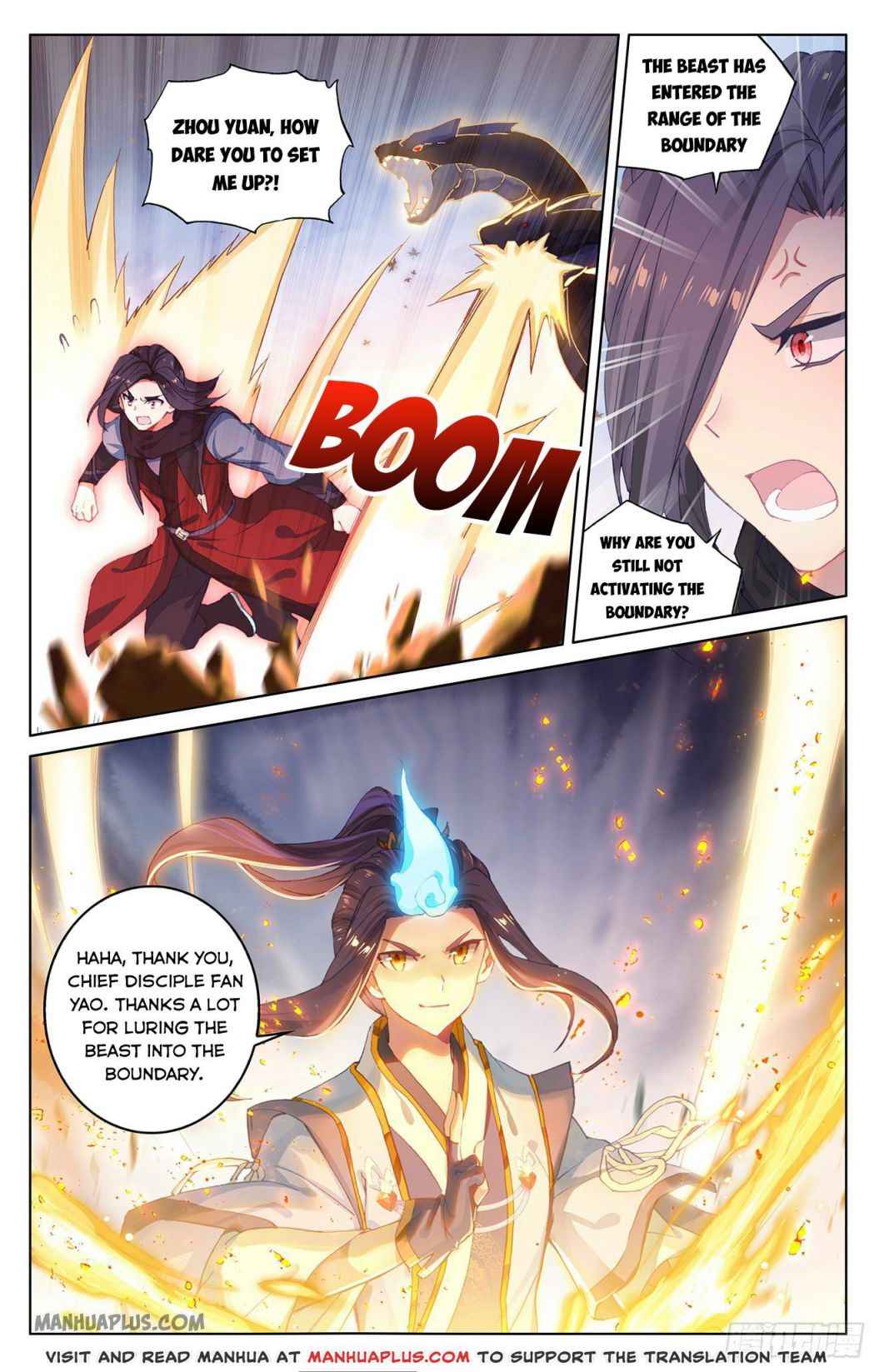 Page 7 of Chapter 290.5
