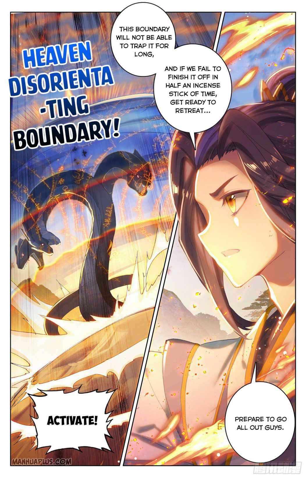 Page 8 of Chapter 290.5